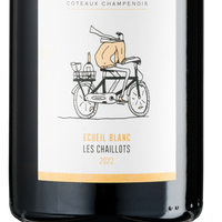 Champagne Emilien Allouchery, Coteaux champenois Ecueil blanc 2022