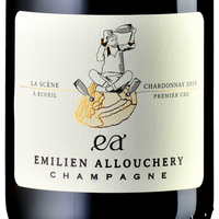 Champagne Emilien Allouchery, La Scène 2019